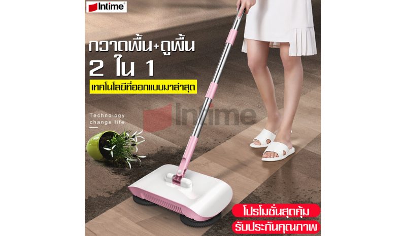 Intime รุ่น Manual Sweeper