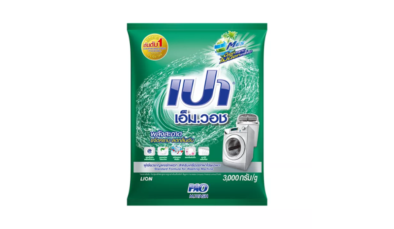 >Pao M Wash Detergent Tank