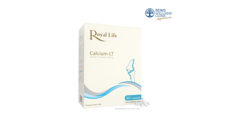 RoyalLife แคลเซียมสำหรับผู้สูงอายุ Calcium-LT 60's 