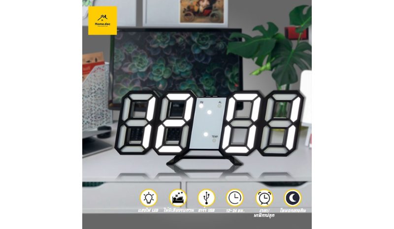 3D LED Clock นาฬิกาอิเล็กทรอนิกส์เรืองแสง นาฬิกาตั้งโต๊ะ