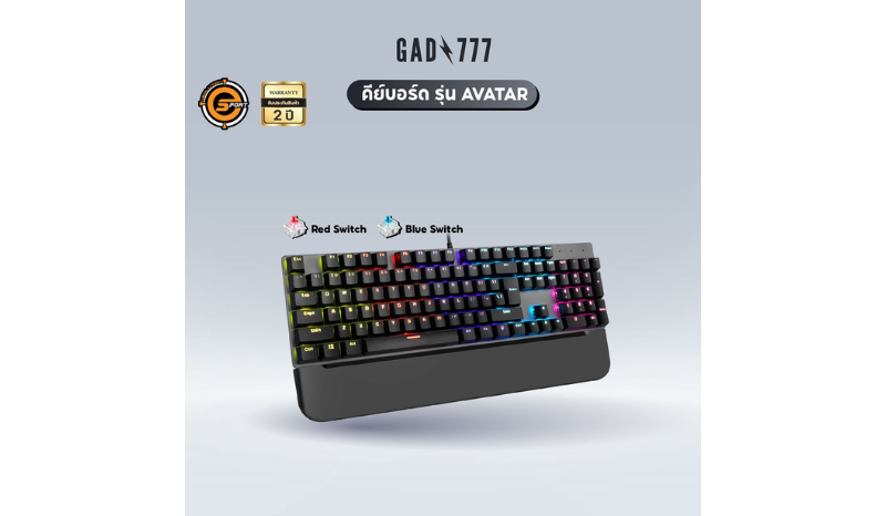 Neolution Keyboard Gaming Avatar(104key)
