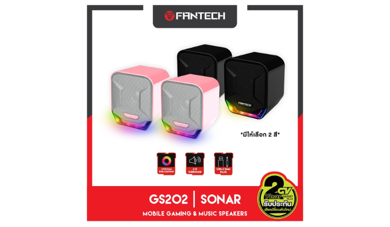 FANTECH Sonar GS202 RGB Gaming Speaker