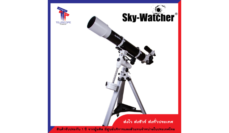Skywatcher 12065EQ3 Refractor Telescope