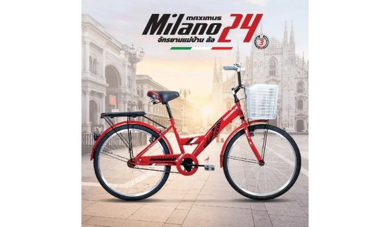 MAXIMUS จักรยานแม่บ้านรุ่น Milano 24