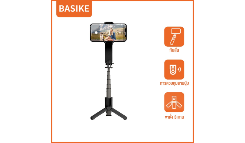 Basike Gimbal Stabilizer Smartphone