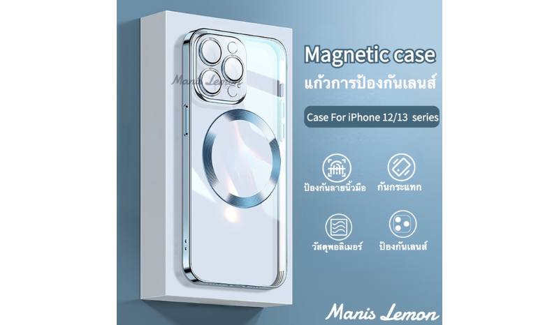 Magnetic Case for iPhone 14 เคสแม่เหล็กโปร่งใส สำหรับไอโฟน