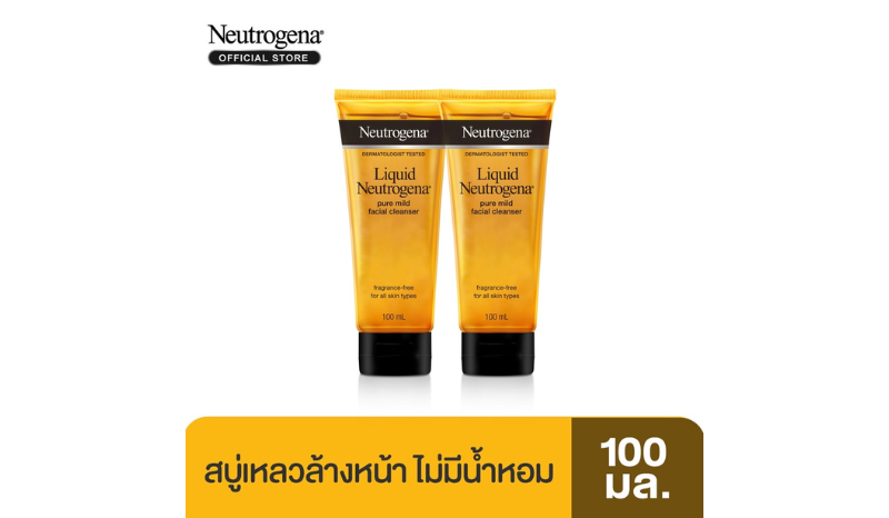 Neutrogena Liquid Pure Mild Facial Cleanser