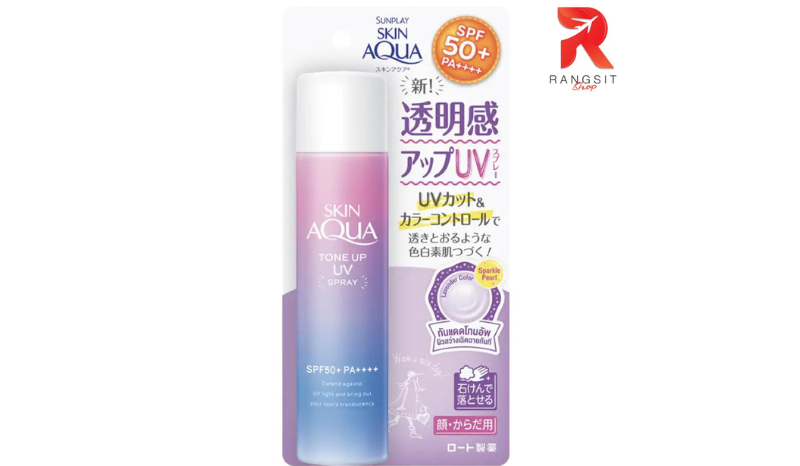 สเปรย์กันแดด Rohto Skin Aqua Sunscreen Tone Up UV SpraySPF50 PA++