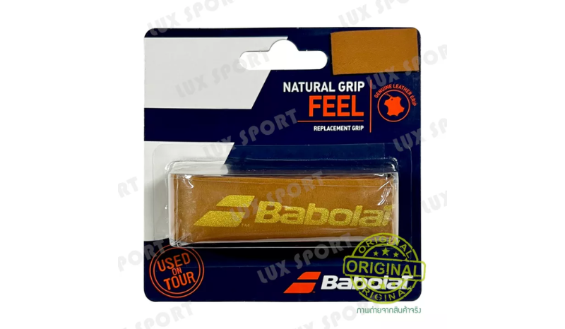 Babolat Natural grip กริ๊ปพันด้านในไม้เทนนิส ของแท้