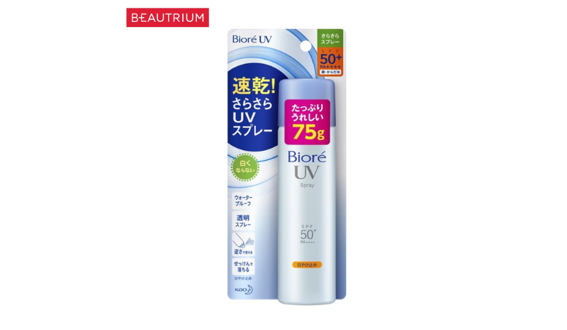 สเปรย์กันแดด BIORE UV Perfect Spray SPF50+ PA++++