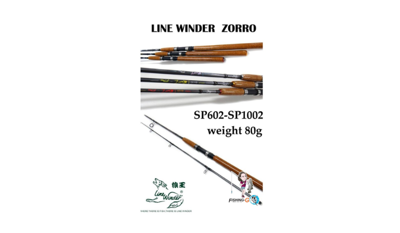 คันเบ็ดหมาป่า Line Winder ZORRO MAX เวท 15-30 ปอนด์