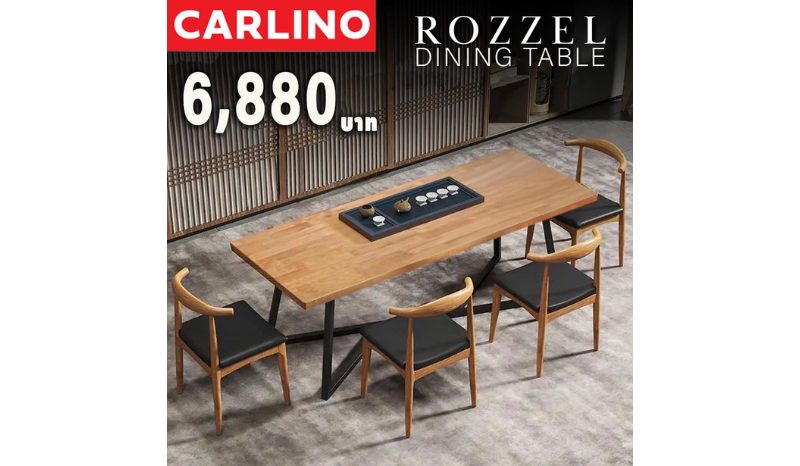 โต๊ะประชุมโต๊ะไม้สไตล์โมเดิร์น (Modern Thick Solid Wood Table)