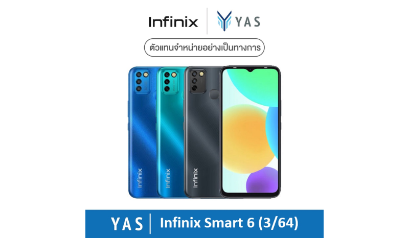 โทรศัพท์มือถือ ยี่ห้อ Infinix รุ่น Smart 5
