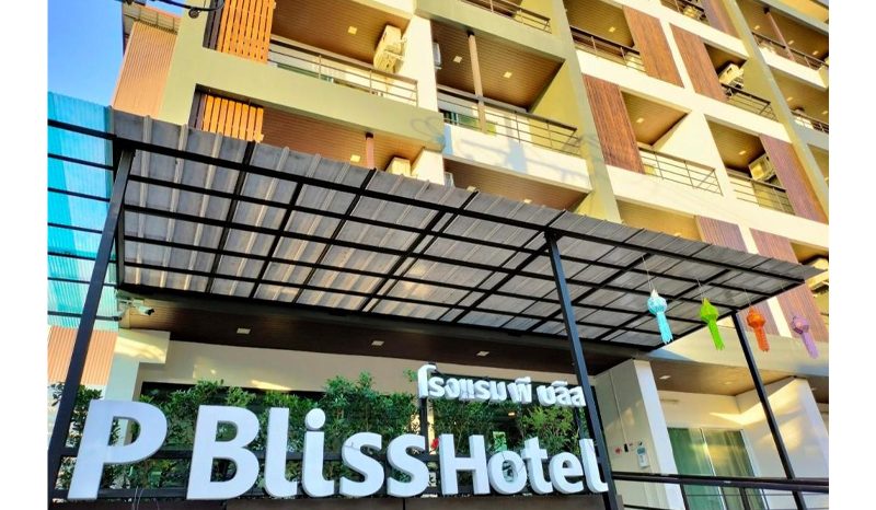 P Bliss Hotel