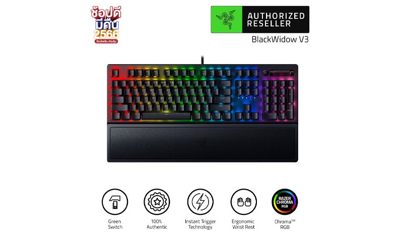 Razer BlackWidow V3 Mechanical Gaming Keyboard Chroma RGB Doubleshot ABS Keycaps