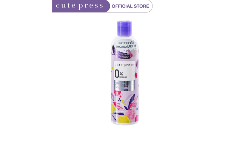 Cute Press 0% Silicone Detoxifying Shampoo 