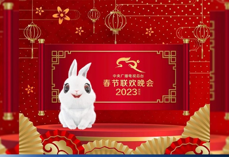 เทศกาลตรุษจีนและของไหว้เสริมสิริมงคลในปี 2023
