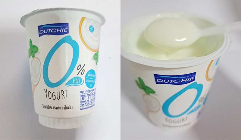Dutchie 0% Fat Yogurt (135g./15B.)
