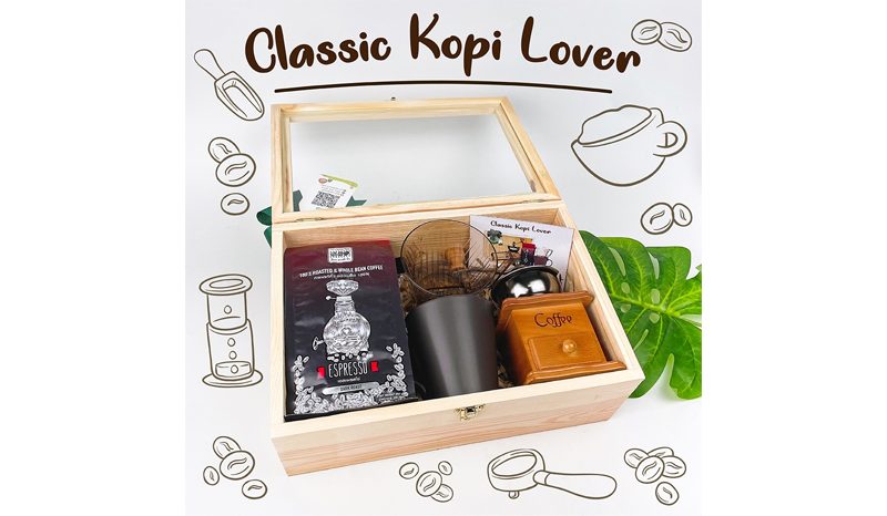 Classic Kopi Lover กระเช้าของขวัญ ฮักกาแฟคลาสสิก