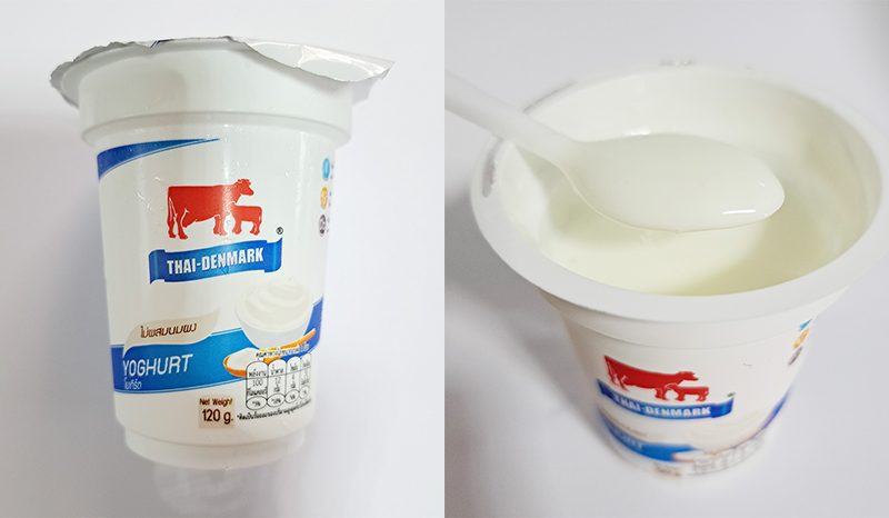 Thai Denmark Yoghurt