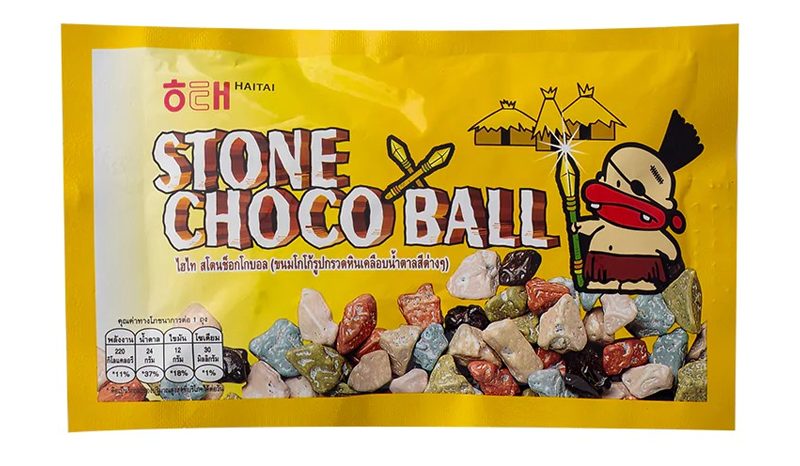 HAITAI Stone Choco Ball