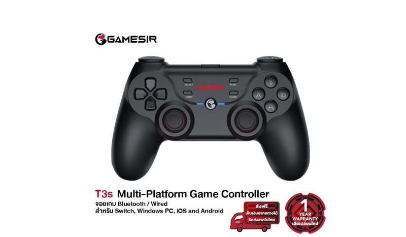 Gamesir T3s Multi-Platform Game Controller