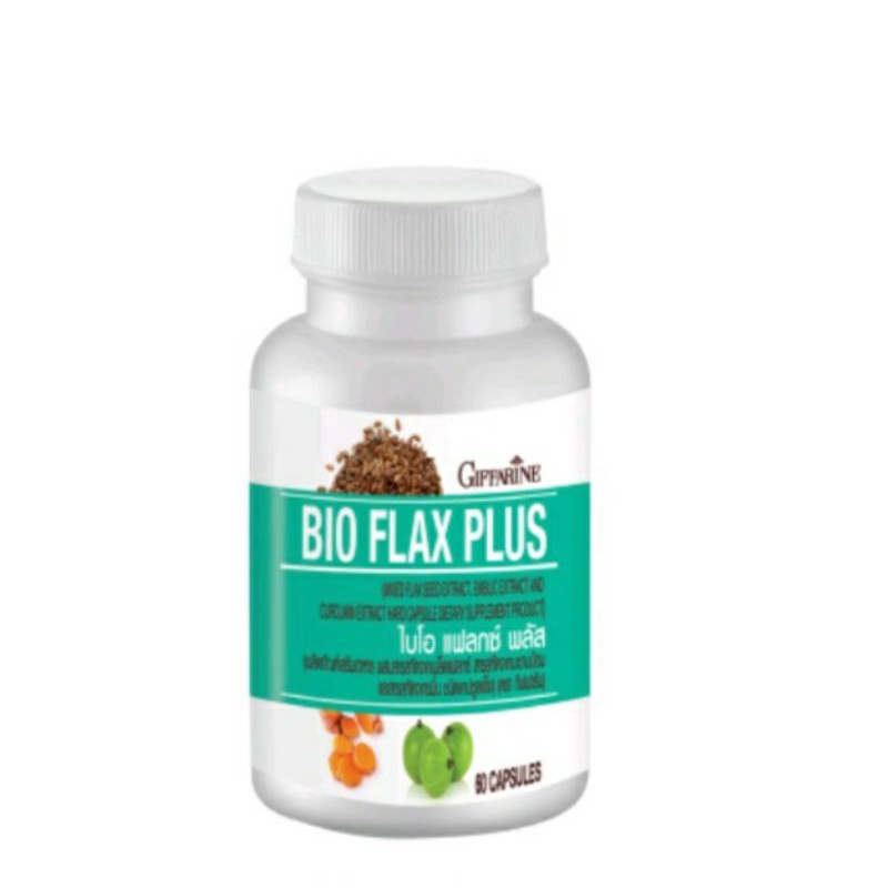 Giffarine Bio Flax Plus กิฟฟารีนไบโอพลาสติก แฟลกซ์ พลัส
