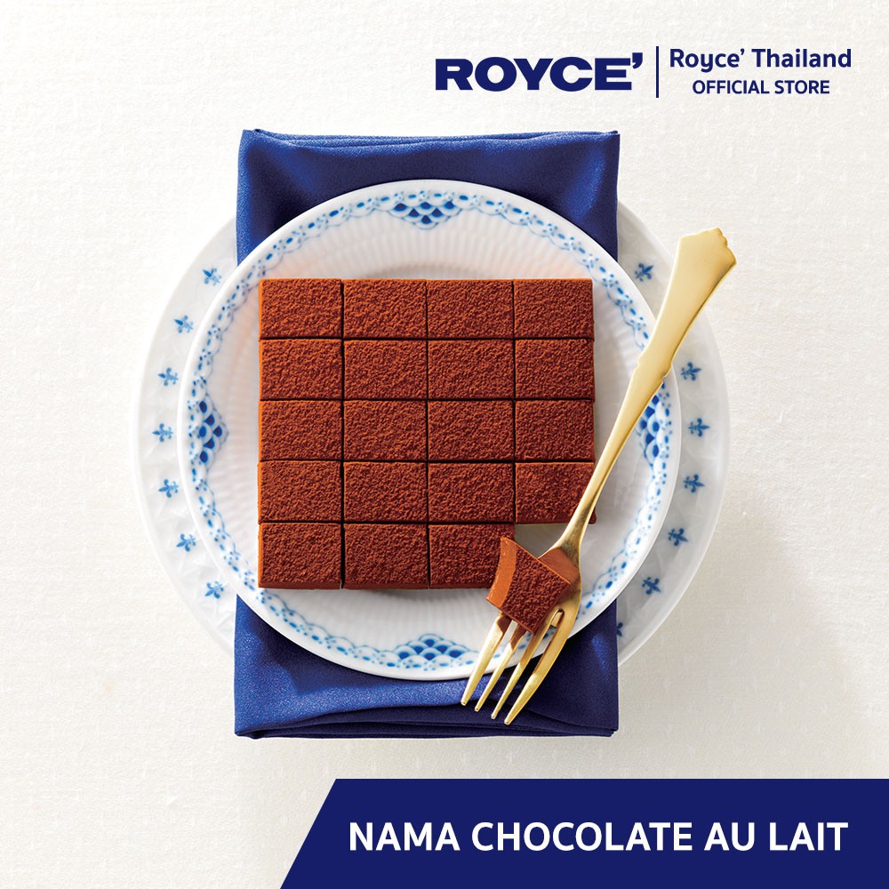 สเปกสินค้าของ ROYCE' Nama Chocolate Au Lait นามะ ช็อกโกแลต โอเลต์