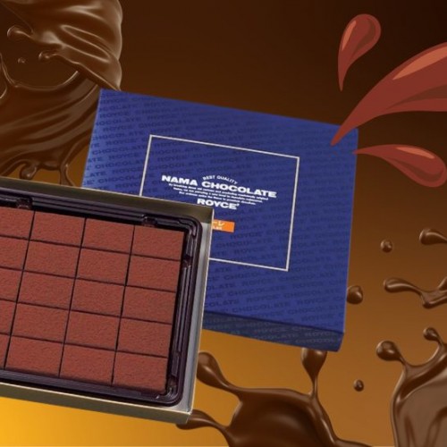 รีวิว ROYCE’ Nama Chocolate Au Lait ความละมุนของช็อกโกแลตที่คุณไม่ควรพลาด