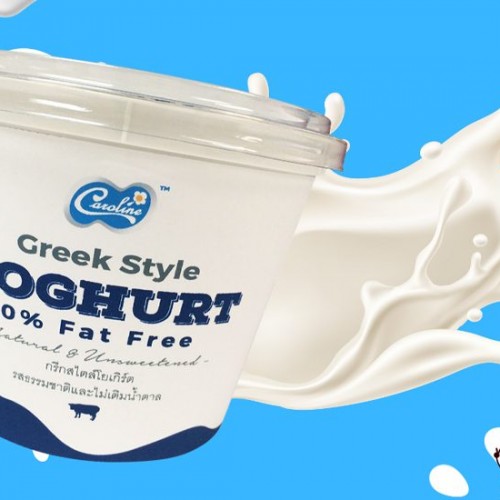 Caroline Greek Style Yoghurt: โยเกิร์ตเพื่อสุขภาพที่คุณควรลอง