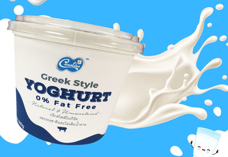 Caroline Greek Style Yoghurt: โยเกิร์ตเพื่อสุขภาพที่คุณควรลอง