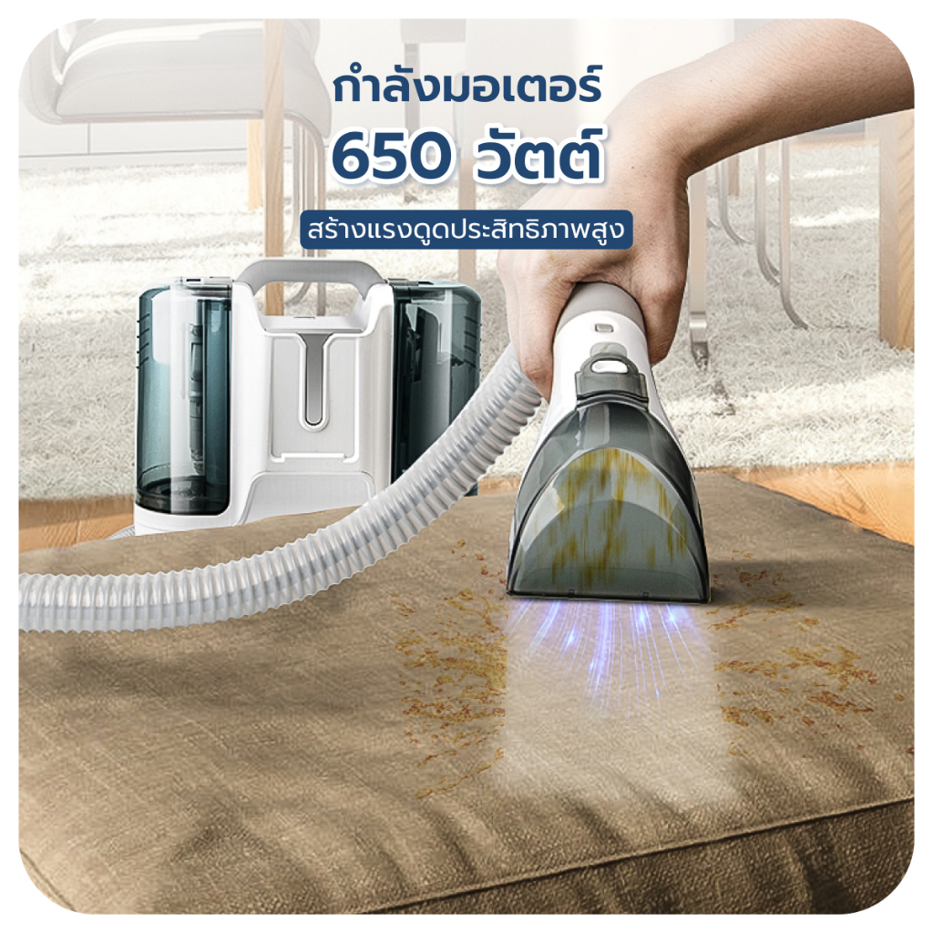 img คุณสมบัติของENOLUX Carpet Cleaner Pro รุ่น K18